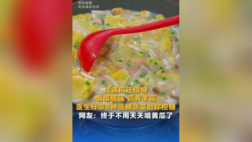 买马开奖2025澳门,阿斗战吕布,准确资料解释落实_社交版V9.63